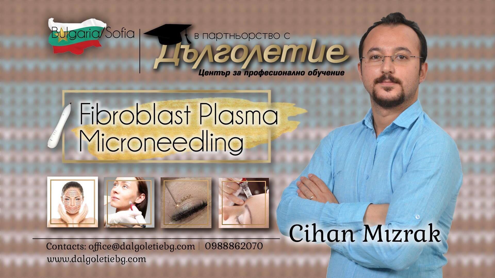 курс по микрониидлинг Fibroblast Plasma Lifting