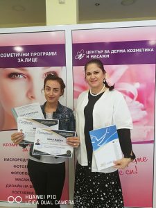 Завършване на курс по козметика с Европас Приложение към Удостоверение за професионално обучение
