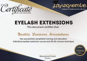 certificate-eyelash -Tarnovo-small