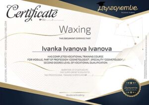 Сертификат на Дълголетие за курс Кола маска