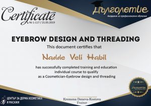 certificate-eyebrow design and treading-тианде