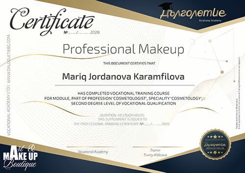 Сертификат за професионален грим при Цвети Алексова