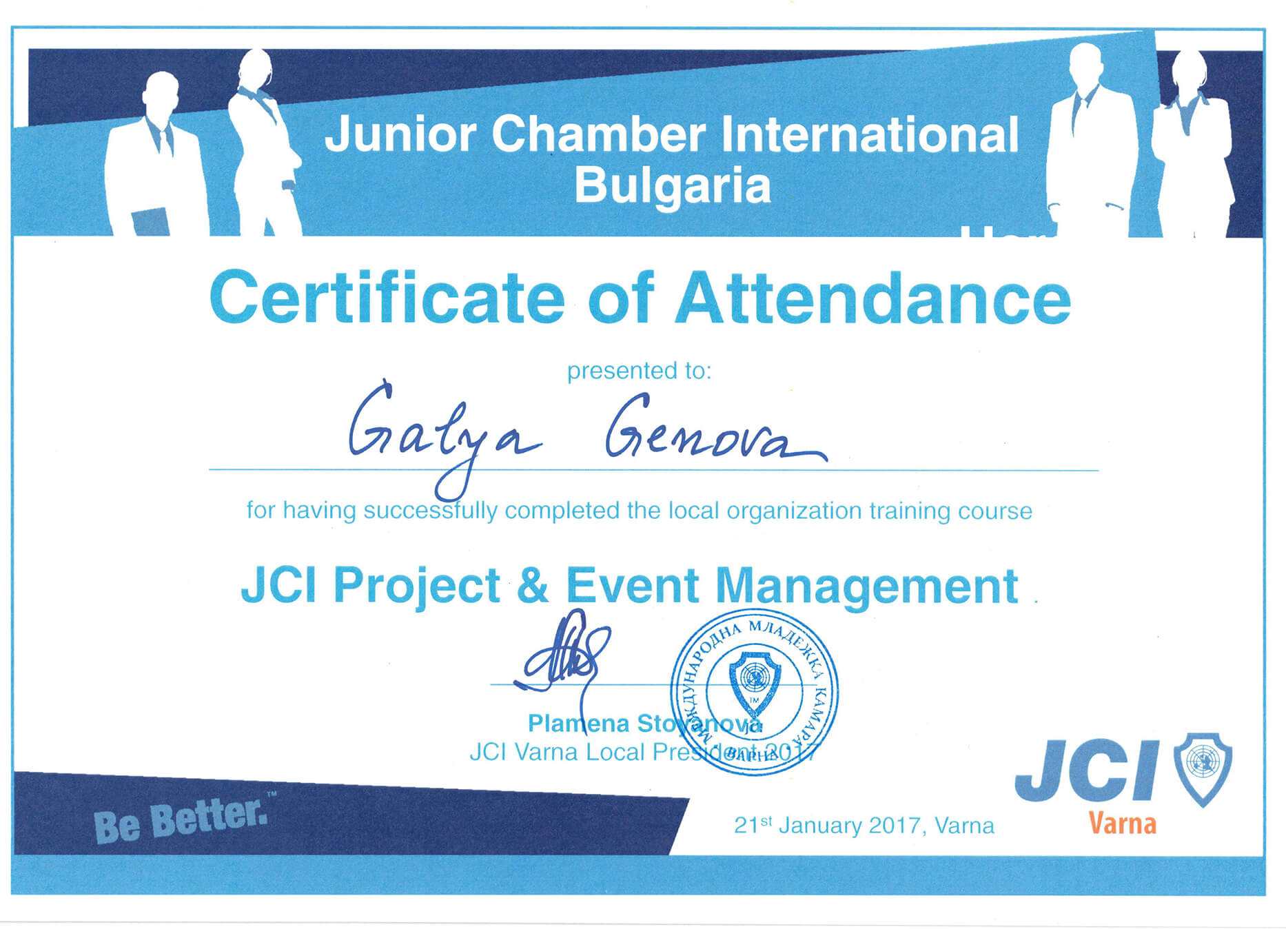 Галя Кърджилова - JCI Project Managment