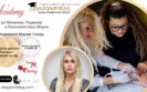 курс за маникюр и педикюр Варна, курс по маникюр варна