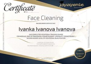 Сертификат на Дълголетие за курс Почистване на лице