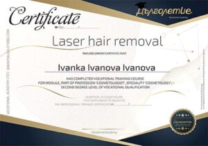 Сертификат на Дълголетие за Лазерна епилация